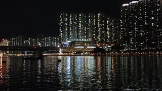 TSUEN WAN WEST AT NIGHT [upl. by Emylee]