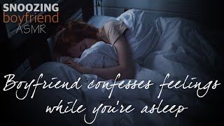 ASMR  M4A Confessing While You Sleep Friends to More Cuddling Confession Sleep Aid [upl. by Yllor]