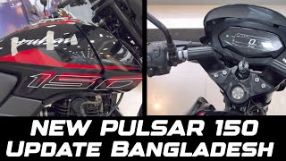 Pulsar 150 new model 2024 in Bangladesh [upl. by Arvonio]