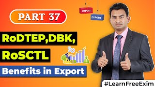 RoDTEP  RoSCTL and DBK Governments Benefits In Export   Government benefits for Export Part 1 [upl. by Bolt3]