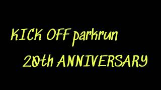 PARKRUN 20TH ANNIVERSARY 5th OCTOBER 2024 [upl. by Atinna]