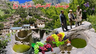 Nuristan Wama  Historic Winery  نورستان واما  باغ او شراب [upl. by Jovia193]