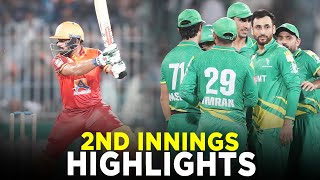 2nd Innings Highlights  Markhors vs Stallions  Match 4  Bahria Town Champions Cup 2024  M9A1K [upl. by Paola934]