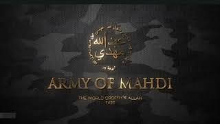 TAHWID SONG❤️ army of imam mahdi 1438❤️imam mahdi [upl. by Innej760]