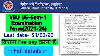 VBU Semester1 Exam Form Notice 2022  VBU UG semesterI Exam Form Notice 2022 [upl. by Mook]