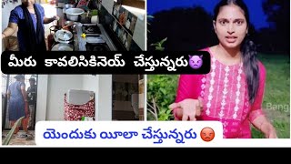 BANGKOK PILLA Thailand massagemiddle class ammaye Telugu vlogs Teluguvogs bangkokpilla [upl. by Jinny542]