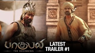 Baahubali Movie  Latest Trailer 1  Prabhas  Rana Daggubati  SS Rajamouli  Anushka [upl. by Gersham]