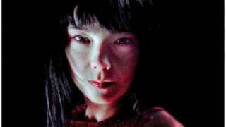 Bjork  Bath Ridu Mix [upl. by Koralle]