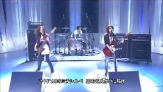 Stereopony  Tsukiakari no Michishirube liveflv [upl. by Anneh]