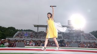 Ikimono gakari  Blue Bird 2016  Chou Ikimono Matsuri Jimoto De SHOW Ebina Desho [upl. by Ayian]