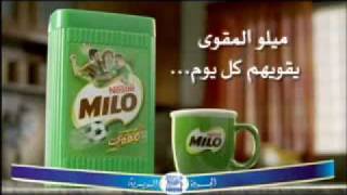 MILO Coming Home  TV Commercial by JWT Syria 2006 [upl. by Anesuza]