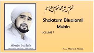 Sholawat Habib Syech  Sholatun Bissalamil Mubin  volume 7 [upl. by Lansing205]