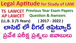 Legal Aptitude LAWCET previous papers  Legal Aptitude for LLB entrance LAWCET preparation in Telugu [upl. by Juditha59]