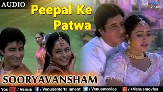 Peepal Ke Patwa Full Video Song  Sooryavansham  Amitabh Bachchan Soundarya [upl. by Airegin]