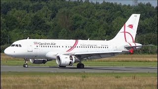 Inaugural Landing Qeshm Air Hamburg Airport  EPSAS [upl. by Marlane345]