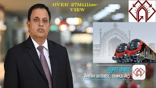 LUCKNOW METRO PHASE 2  लखनऊ मेट्रो  Full Journey to PrideLucknowMetroKanpurMetroAgraMetro [upl. by Aztirak]