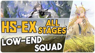 All HSEX Stages  Challenge Mode  Low End Squad 【Arknights】 [upl. by Akiaki]