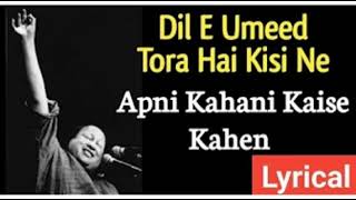 💔💔dile umeed tora hai kisi ne song vira💔💔 [upl. by Eed]