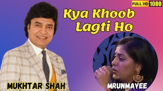 Kya Khoob Lagti Ho  Dharmatma  Mukhtar Shah Singer  Mrunmayee  Mukesh  Kanchan  Ferozkhan [upl. by Yentyrb]