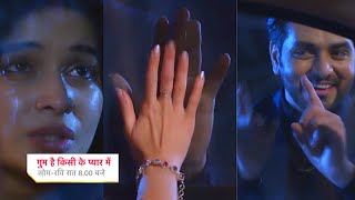 Ghum Hai Kisikey Pyaar Meiin Today Episode PROMO 3 6th Apr 2024Sath GateGate mil gye Ishvi ke dil [upl. by Neirrad7]