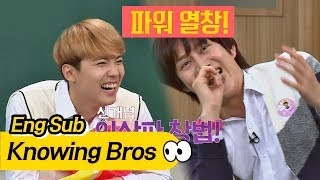 열창 이홍기Lee Hong Ki의 약점 노래할수록 못생기는 인상파 창법 아는 형님Knowing bros 78회 [upl. by Rochemont]