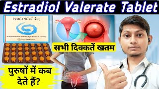 estradiol valerate tablets 2mg  estradiol valerate tablets 2mg uses in hindi  progynova 2mg uses [upl. by Llenra]