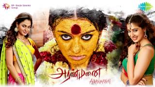 Aranmanai  Tamil Movie  Audio Jukebox [upl. by Matrona]