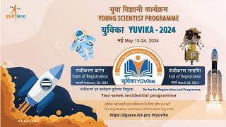 ISRO YUVIKA registration 2024 ISRO yuvika program 2024  ISRO yuvika online registration 2024 [upl. by Ebonee]