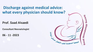 Discharge against medical advice what every physician should know [upl. by Ennaillek]