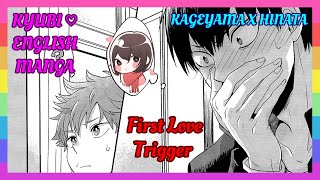 ❤ Haikyuu First love trigger – KageHina Doujinshi English [upl. by Brice]