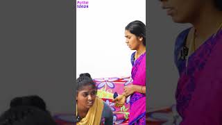 சித்தி 39 chithi sentimentshorts puthuideas [upl. by Jesse]