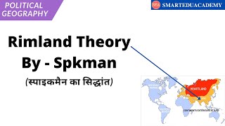 Spykman Rimland Theory  Geography Optional  Political Geography humangeography [upl. by Nets728]