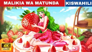 MALIKIA WA MATUNDA  HADITHIZAKISWAHILI2024  SWAHILIFAIRYTALES2024 [upl. by Edrea]