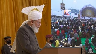 Jalsa Salana Qadian 2023  Concluding Session  December 31 2023 [upl. by Chancey]