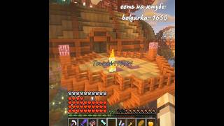 quotИгра Богаquot minecraft моменты лололошка [upl. by Araic]