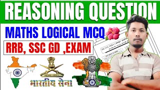 Reasoning Questions Revision  SSC GD REASONING QUESTIONS LIVE TEST GK KNOWLEDGE LIVE CLASS 🌹 [upl. by Aivirt349]