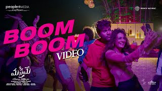 Boom Boom Video Song  Manamey  Sharwanand  Sriram Adittya  Hesham Abdul Wahab l Seerat Kapoor [upl. by Noryv]