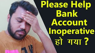 How to activate inoperative account in sbi inoperative account kyu hote hai amp kya hai how to solve [upl. by Eileme]