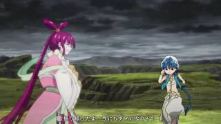 Magi OP 3 [upl. by Lavelle]