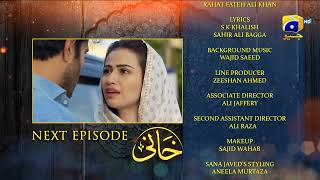 Khaani Episode 07 Teaser HD  Feroze Khan  Sana Javed [upl. by Lertnek]