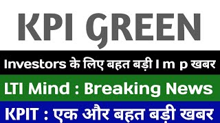 lti mindtree share latest news Kpit share latest news kpi green share latest news Kpit share news [upl. by Leeban139]