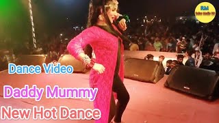 Daddy Mummy  Hindi New Consat Song  Dance Song  New Dance Video 2024 [upl. by Adnohsirk]