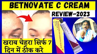 BETNOVATE C CREAM  फायदे और नुकसान Cosmetologist suggestion betnovatec skin trending [upl. by Yeblehs554]