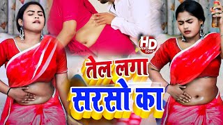 Video  Ft Rani  राइफल से बढ़ बमवे बा  Shravan Pal Shivani Singh  Bhojpuri Song 2023 [upl. by Line]