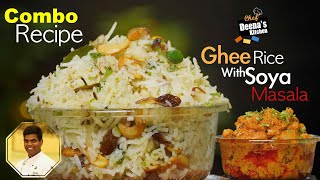 South Indian Authentic Ghee Rice  Kerala Nei Choru  Ghee Rice Pulao Recipe  Neychoru Recipe [upl. by Ettenhoj]