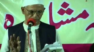 Ghouse Khamakhan Part 1 Dakhani Mazahiya Mushaira [upl. by Sassan797]