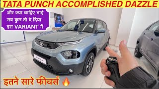 Tata Punch Accomplished Dazzle Pack Variant 💥  Tata Punch Review 🔥 [upl. by Siramaj]