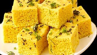 घर में पड़े सामान से बनाये ऐसा सॉफ्ट और स्पंजी ढोकला  Soft amp Spongy Dhokla recipe in Hindi [upl. by Eric]