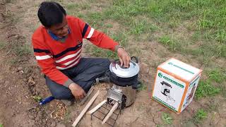 Global Eco Stove  The Modern and an Improved Biomass Cook Stove [upl. by Leilamag]