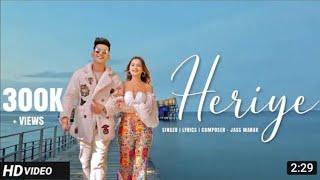 Heeriye  Jass Manak  Official Video  latest Punjabi Song 2021 [upl. by Ynnhoj]